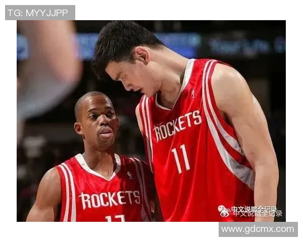 美国说唱界对姚明的调侃与反击引发的文化碰撞与讨论