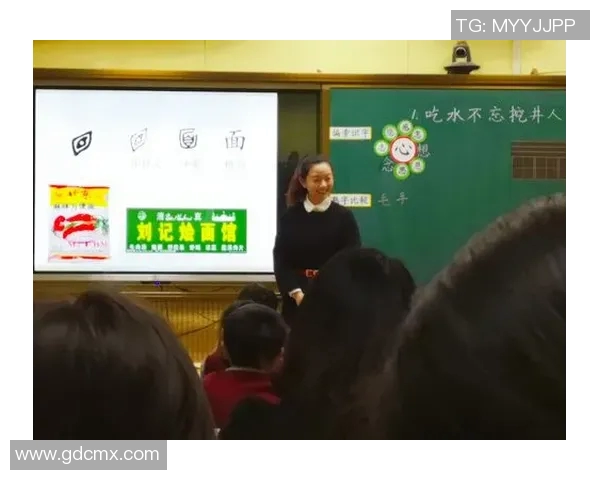 体育课教学反思与改进策略探讨促进学生全面发展的有效方法